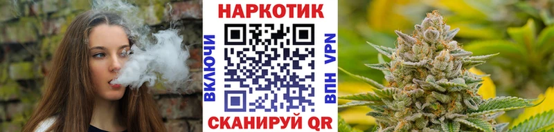 Купить наркотики сайты Избербаш Конопля Метадон ГАШИШ МЕФ A PVP