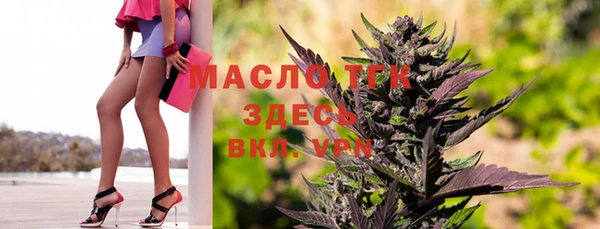 марки lsd Ростов
