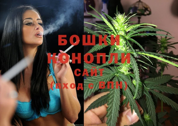 кокаин перу Абинск