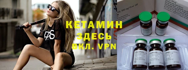 не бодяженный Рославль