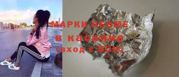 кокс Абаза