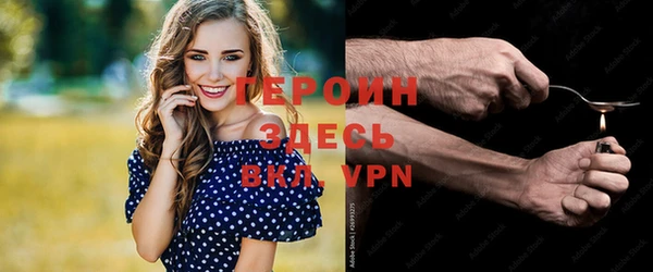 прущие грибы Абдулино