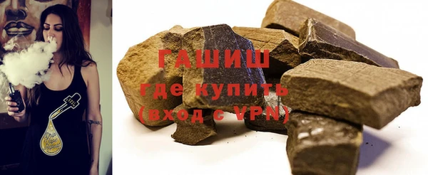 прущие грибы Абдулино