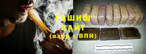 spice Валдай