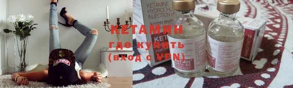 прущие грибы Абдулино