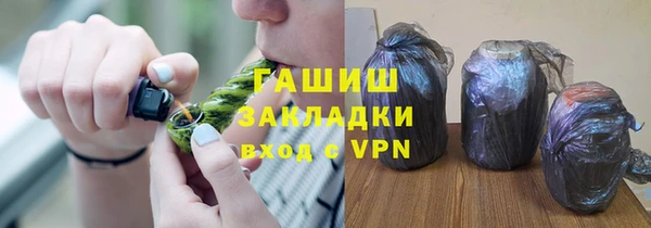 кокаин перу Абинск