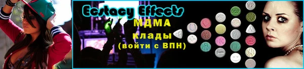 spice Валдай
