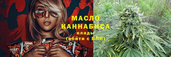 кокаин перу Абинск