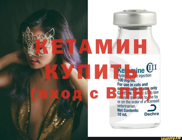 не бодяженный Рославль