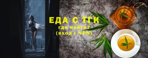 марки lsd Ростов
