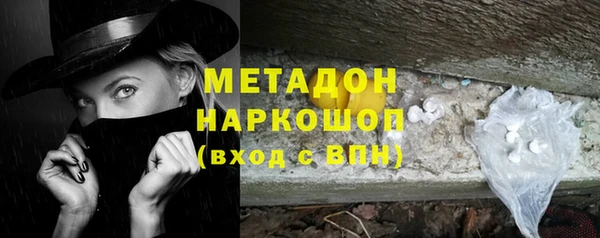 не бодяженный Рославль