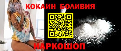 эйфоретик Волжский