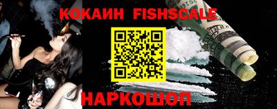 эйфоретик Волжский