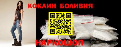 эйфоретик Волжский