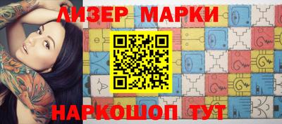 мефедрон мука Волжск