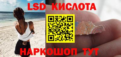 эйфоретик Волжский
