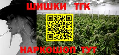 мефедрон мука Волжск