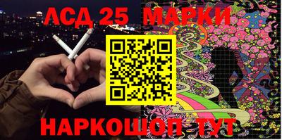 мефедрон мука Волжск