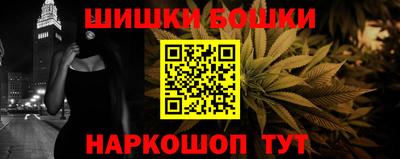 эйфоретик Волжский
