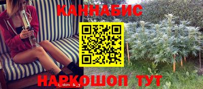 мефедрон мука Волжск