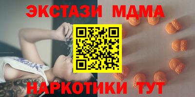 первитин Конаково
