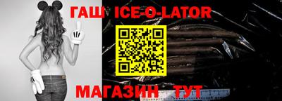 мефедрон мука Волжск
