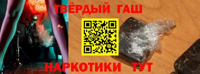 эйфоретик Волжский