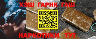 эйфоретик Волжский