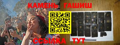 мефедрон мука Волжск