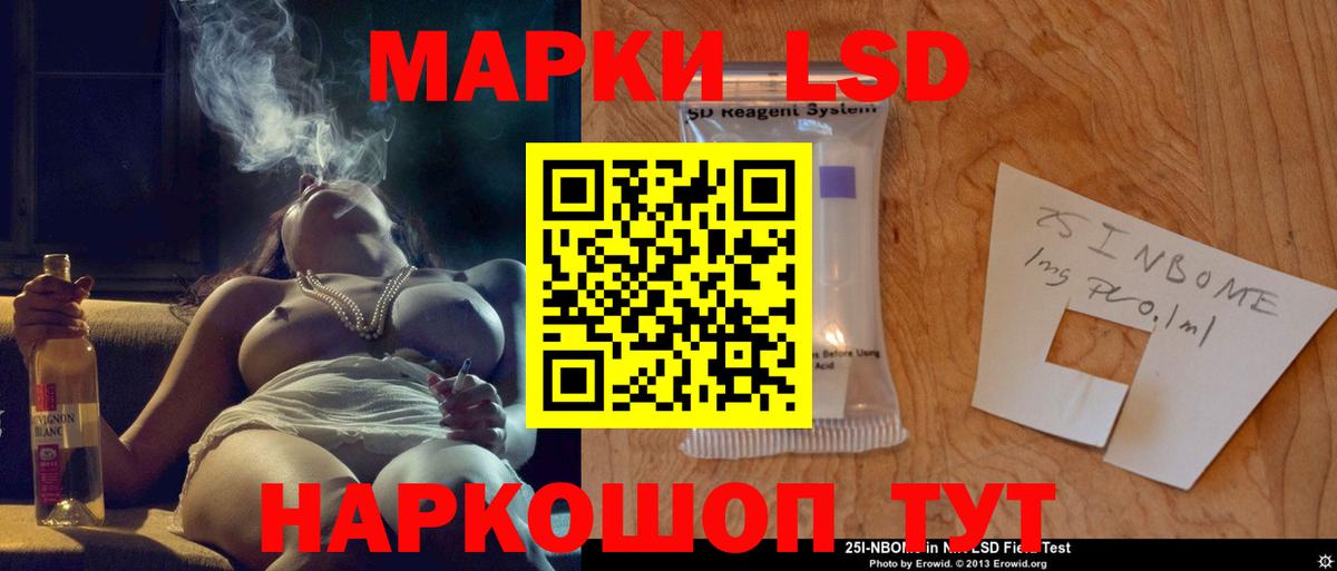  КОКАИН Избербаш