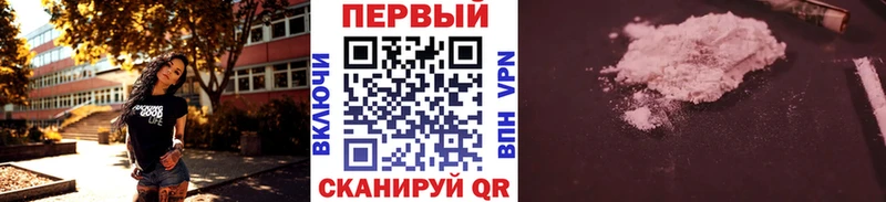 Метамфетамин Декстрометамфетамин 99.9%  Избербаш 