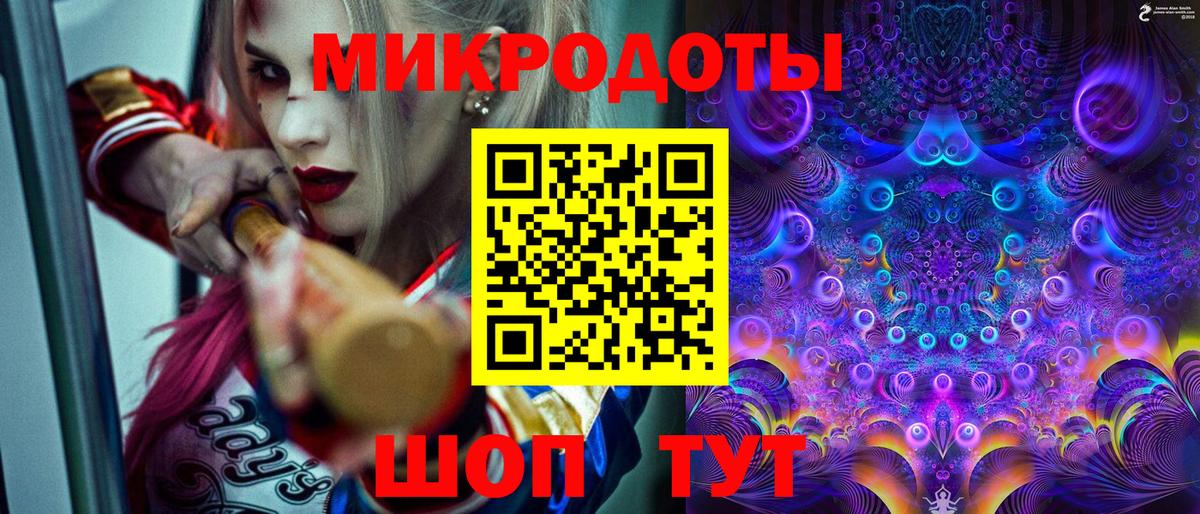 Избербаш  Псилоцибиновые грибы Cubensis  Вход с VPN  Псилоцибиновые грибы Psilocybine cubensis 