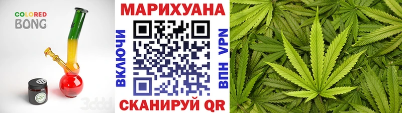 Канабис планчик Избербаш