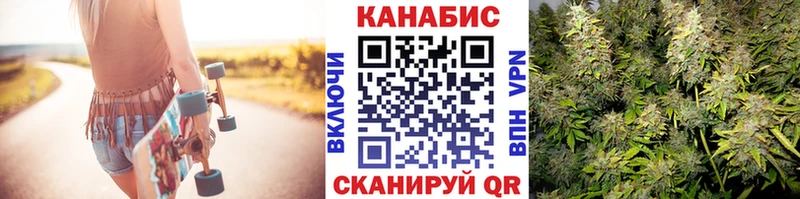 Каннабис индика  Избербаш 